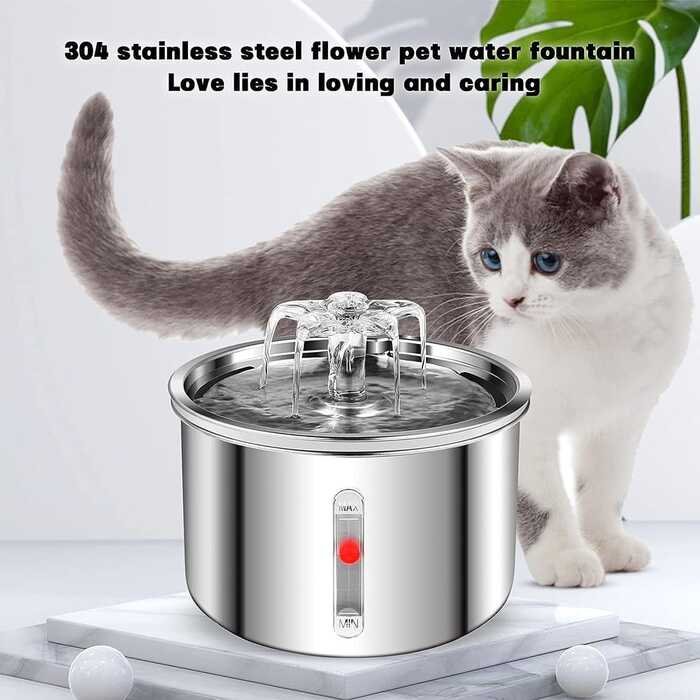 Auto Pet Water Fountain | 2.6L Stainless Steel | Ultra-Quiet