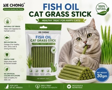 XIE CHONG Fish Oil Cat Grass Stick 30gm for cats