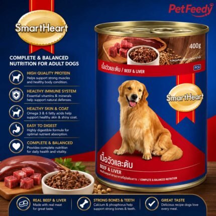 SmartHeart Adult Dog Wet Food Beef & Liver 400g made with real beef and liver for complete and balanced nutrition for adult dogs.