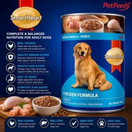 SmartHeart Chicken Formula 400g made with real chicken for complete and balanced nutrition for adult dogs