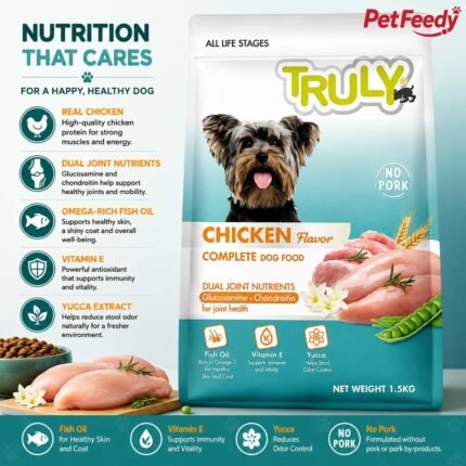 Truly Chicken Flavor complete dog food 1.5kg bag