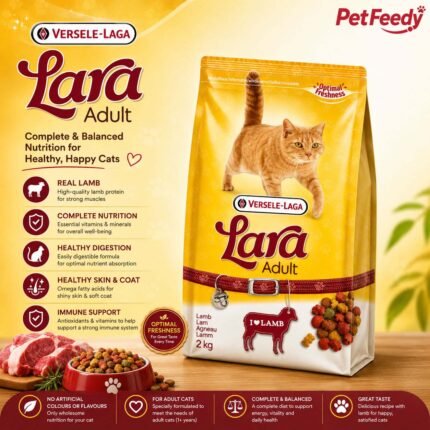 Versele Laga Lara Lamb Adult Cat Food 2kg