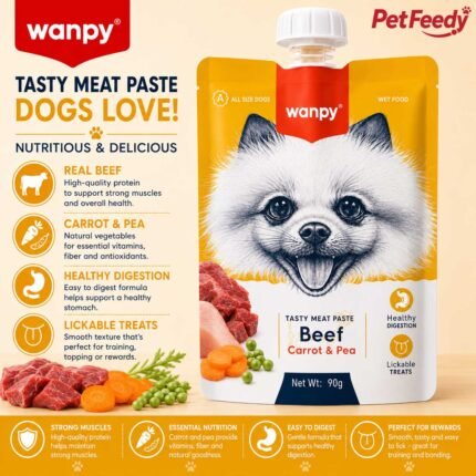 Wanpy Beef Carrot and Pea meat paste dog treat 90g