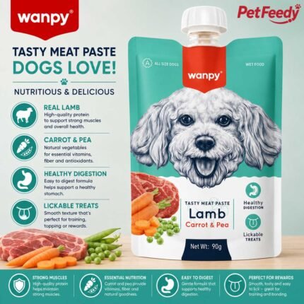 Wanpy Lamb Carrot and Pea meat paste dog treat 90g